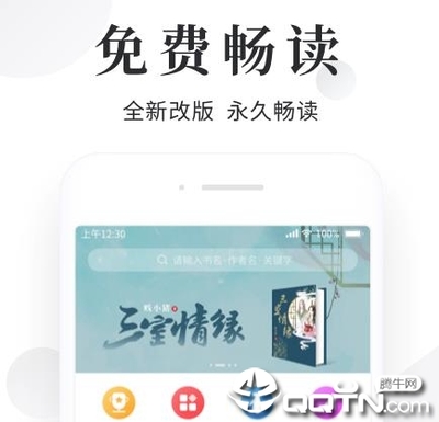 kaiyun体育官网app下载